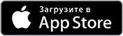 Скачать на App play